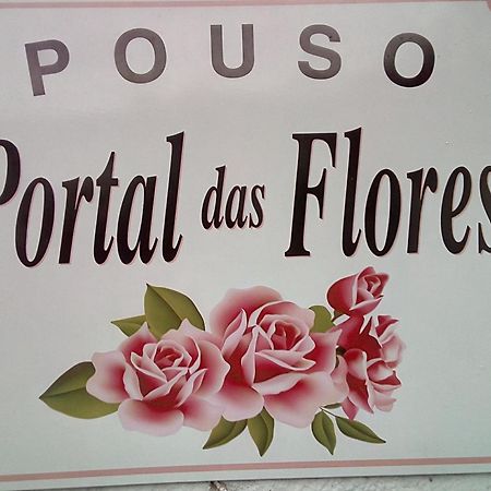Pousada Portal Das Flores Paraty Exterior photo